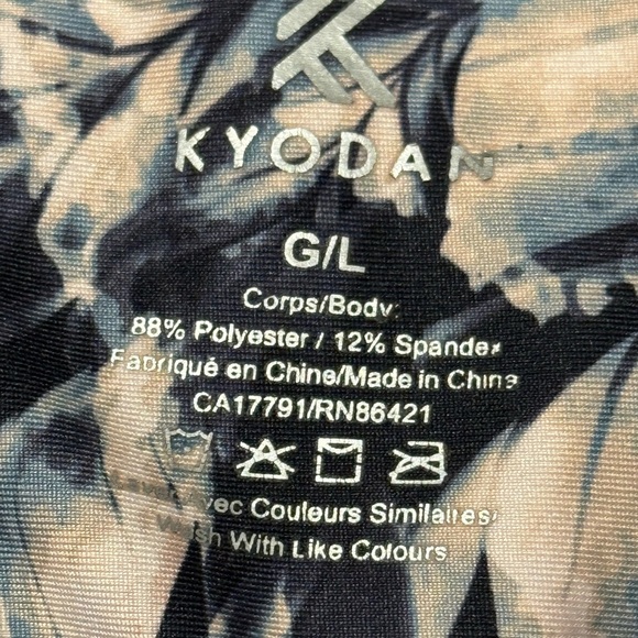 Kyodan Floral Leggings Tropical Print Blue Gray Pink Size Large Activewear EUC - Picture 2 of 11